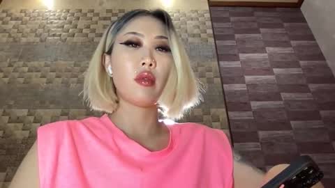 Snapshot of akemi_jp chatting on 5, 10, 2025 Akemi online show from 5, 10, 2025