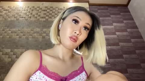 Snapshot of akemi_jp chatting on 21, 10, 2025 Akemi online show from 21, 10, 2025