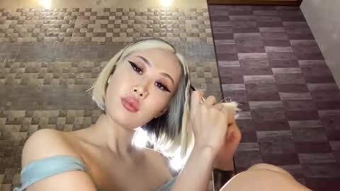 Snapshot of akemi_jp chatting on 8, 11, 2025 Akemi online show from 8, 11, 2025