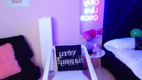 Akeno online show from 23, 3, 2026