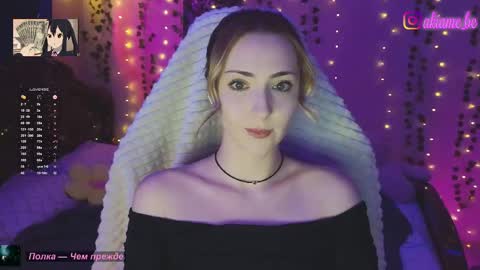 Liza online show from 2, 5, 2026