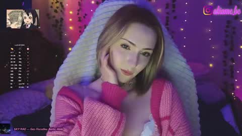 Liza online show from 3, 5, 2026