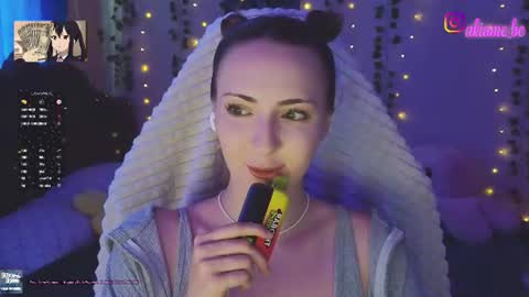 Snapshot of akiame_ chatting on 25, 6, 2026 Liza online show from 25, 6, 2026