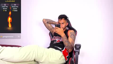 Akira online show from 3, 3, 2025