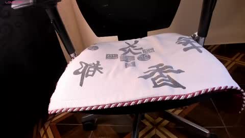 Snapshot of akira_tattoo chatting on 6, 5, 2026 Akira online show from 6, 5, 2026