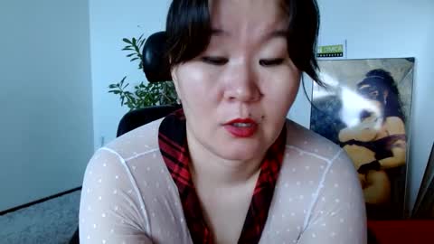 Snapshot of akira_xx chatting on 16, 12, 2024 Akira online show from 16, 12, 2024