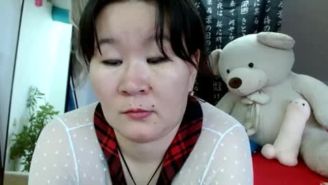 Snapshot of akira_xx chatting on 18, 1, 2025 Akira online show from 18, 1, 2025