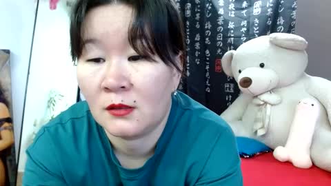 Snapshot of akira_xx chatting on 24, 1, 2025 Akira online show from 24, 1, 2025