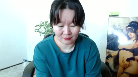 Snapshot of akira_xx chatting on 24, 1, 2025 Akira online show from 24, 1, 2025