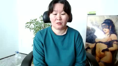 Snapshot of akira_xx chatting on 25, 1, 2025 Akira online show from 25, 1, 2025