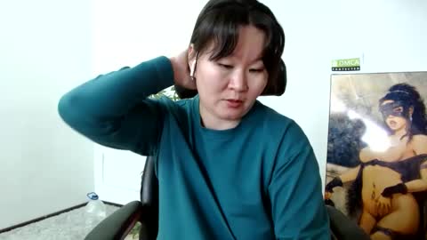 Snapshot of akira_xx chatting on 26, 1, 2025 Akira online show from 26, 1, 2025