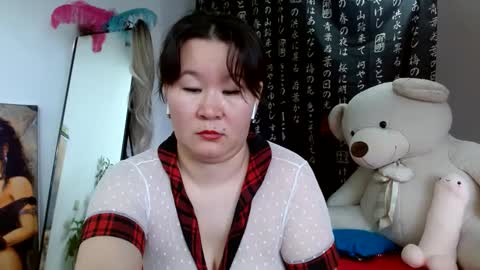 Snapshot of akira_xx chatting on 31, 1, 2025 Akira online show from 31, 1, 2025