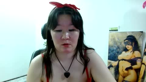 Snapshot of akira_xx chatting on 2, 2, 2025 Akira online show from 2, 2, 2025