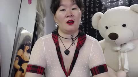 Akira online show from 28, 9, 2025