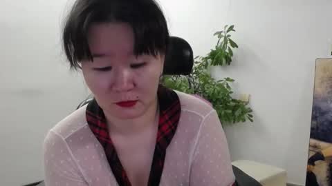 Akira online show from 3, 12, 2025