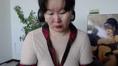 Akira online show from 4, 3, 2026