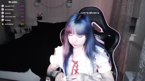 akirahartyx online show from 17, 10, 2025