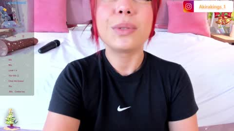 AKIRA online show from 21, 12, 2024