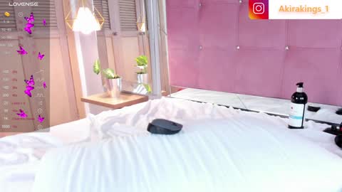 AKIRA online show from 9, 1, 2025