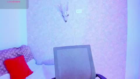 Snapshot of akiranatasha chatting on 13, 1, 2025 Alice online show from 13, 1, 2025