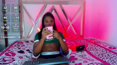 alahai_swith online show from 17, 2, 2026