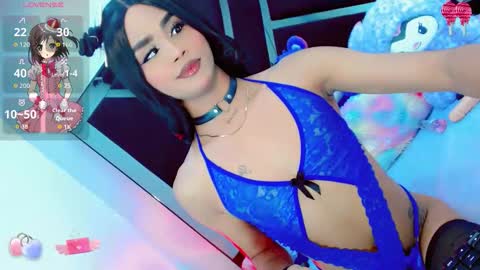 alahia_daboin online show from 3, 12, 2025