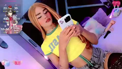alahia_daboin online show from 11, 7, 2026