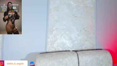 Snapshot of alahia_dangelo_ chatting on 19, 6, 2026 ALAHIA online show from 19, 6, 2026