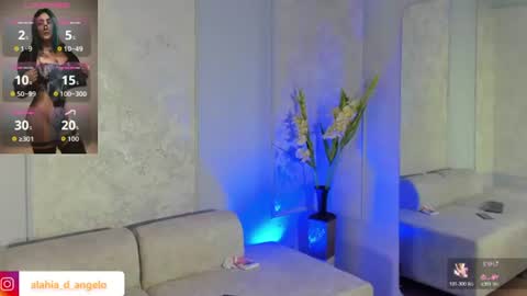 Snapshot of alahia_dangelo_ chatting on 4, 7, 2026 ALAHIA online show from 4, 7, 2026