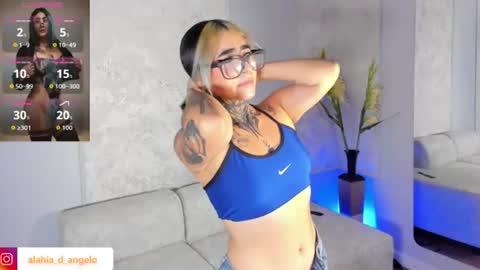Snapshot of alahia_dangelo_ chatting on 14, 7, 2026 ALAHIA online show from 14, 7, 2026