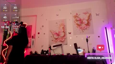 Alaia online show from 22, 9, 2025