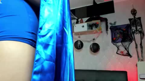 Alaia online show from 30, 10, 2025