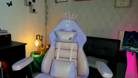 Alaia online show from 5, 2, 2026