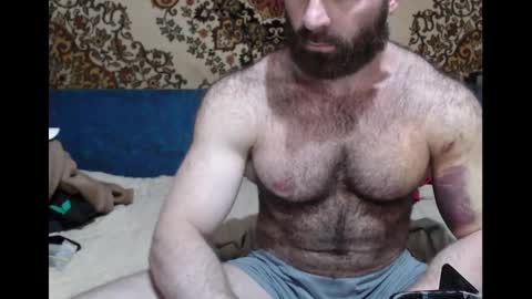 Snapshot of alanstrongs chatting on 2, 3, 2025 AlanStrongs online show from 2, 3, 2025