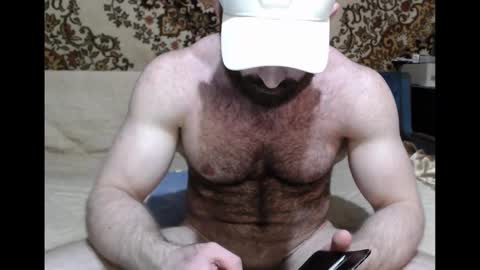 Snapshot of alanstrongs chatting on 12, 10, 2025 AlanStrongs online show from 12, 10, 2025