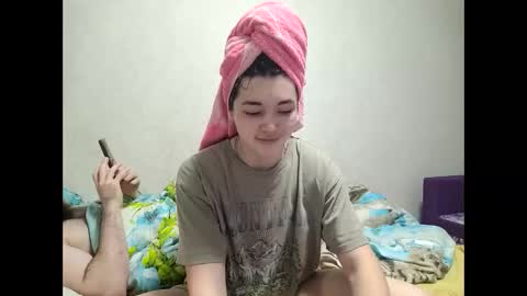 Snapshot of albi_sunny chatting on 15, 12, 2025 Albi online show from 15, 12, 2025