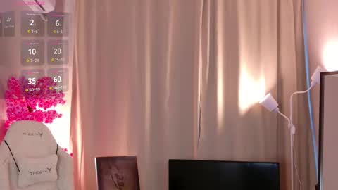 Sofia online show from 19, 12, 2025