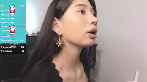 Alessia Meow online show from 23, 12, 2024