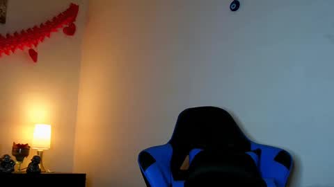 Alessia Meow online show from 14, 2, 2025