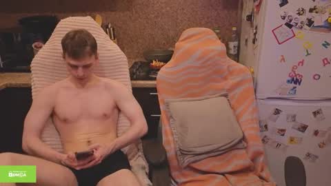 Alex online show from 8, 3, 2026