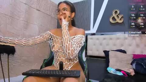 alexa andherson online show from 17, 12, 2024
