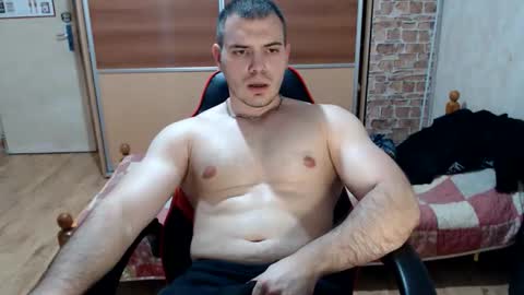 alexxgorilla online show from 7, 3, 2026