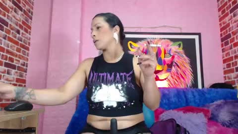 aliaandadara online show from 3, 12, 2025