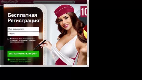 alina_39 online show from 2, 2, 2025