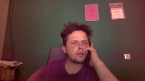Snapshot of aliprcalica1 chatting on 15, 7, 2026 Chris online show from 15, 7, 2026
