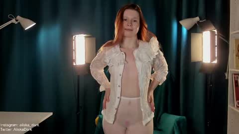 Snapshot of aliska_dark chatting on 16, 4, 2026 Alice online show from 16, 4, 2026