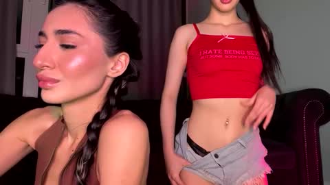 Snapshot of alissadreams chatting on 5, 12, 2025 Alissa online show from 5, 12, 2025