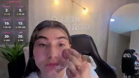 Snapshot of alisssa_damore_a chatting on 16, 2, 2026 alisssa_damore_a online show from 16, 2, 2026