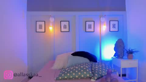 Laura online show from 19, 5, 2026
