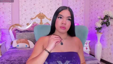 Allisson online show from 4, 11, 2025